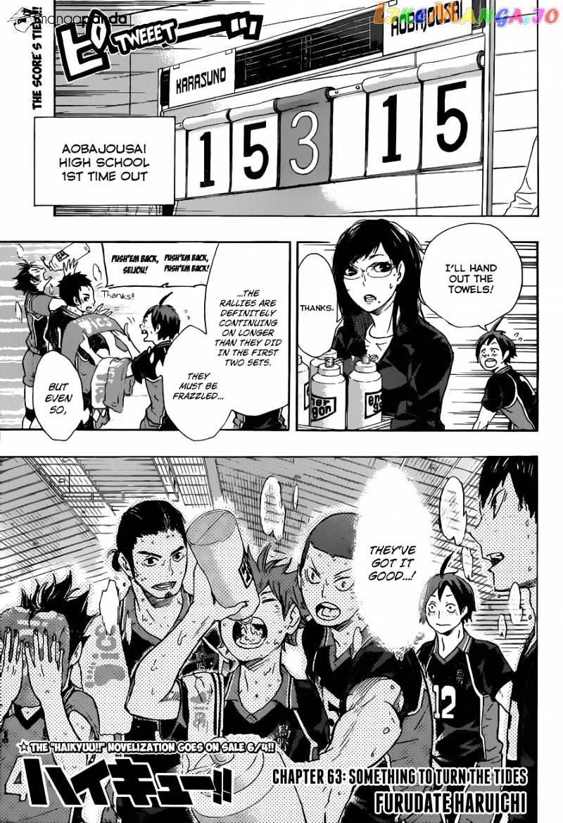 Haikyuu!!, Chapter 63 image 02